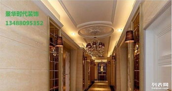 西鄉(xiāng)裝修指南 專業(yè)室內(nèi)與工廠裝修設(shè)計(jì)服務(wù)