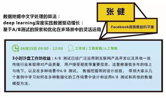揭秘頂級產(chǎn)品背后的技術創(chuàng)新邏輯及軟件研發(fā)管理支持